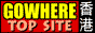 Area51_Omega_3311_topsite_MP3