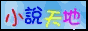 Heartland_Fields_8831_anislogo