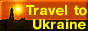 Heartland_Garden_3859_ukrtravel