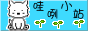 Heartland_Garden_9922_img_keynet