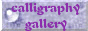 Heartland_Grove_2589_lb_banner3