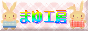 Heartland_Lake_9998_mayuko-niji