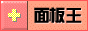 Heartland_Lake_9998_skinkinglogo