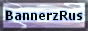 Heartland_Woods_8350_images_bannerzrus88x31a