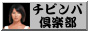 Hollywood_Picture_2137_banner