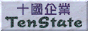 ResearchTriangle_Lab_4980_gif_tenstate