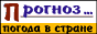 SiliconValley_Network_9119_links_wiseeit1