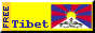 SiliconValley_Orchard_8550_free_tibet