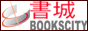 SoHo_Suite_2556_z88
