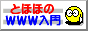 SoHo_Suite_8636_tohoho