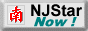 SoHo_Veranda_1775_NJstarbanner