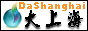 SoHo_Veranda_8809_sn