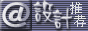 SoHo_Village_2483_image5_dolapp