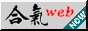 SouthBeach_Cove_4413_aikiweb