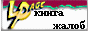 TheTropics_3494_Lpage