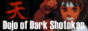 TimesSquare_Arcade_9929_dark