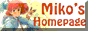 TimesSquare_Arena_2448_mikobutt2
