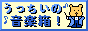TimesSquare_Cavern_2115_haifu2