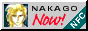 Tokyo_Garden_8332_naknow