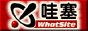 Tokyo_Pagoda_1596_whatsite