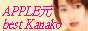 Tokyo_Teahouse_4880_link_logo