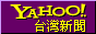 Wellesley_Garden_8699_btw-nws