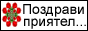 Yosemite_Campground_8390_logo0
