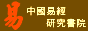 ezentertain_forms.com.tw_pri2.html_