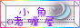 hk.geocities.com_yuen_01_logo07