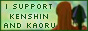 princess_setsuna_goddess_images_kksupport004