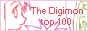 sora_heart_dt100