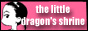 zilent_1_banners_wushrine