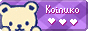 koinuko