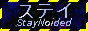 suteinoided
