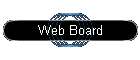 Web Board