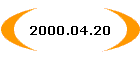 2000.04.20
