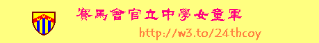 banner.gif (2272 bytes)