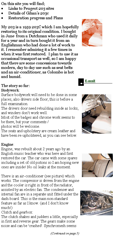 203 interior